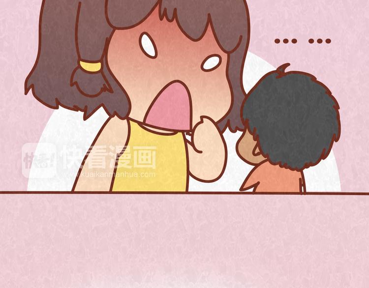 第49话 爱我就要容忍我的小怪癖-第48话