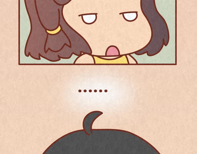 第55话 回家后就原形毕露-第54话