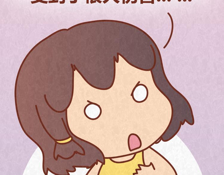 第59话 500块钱够养小白脸嘛！？-第58话