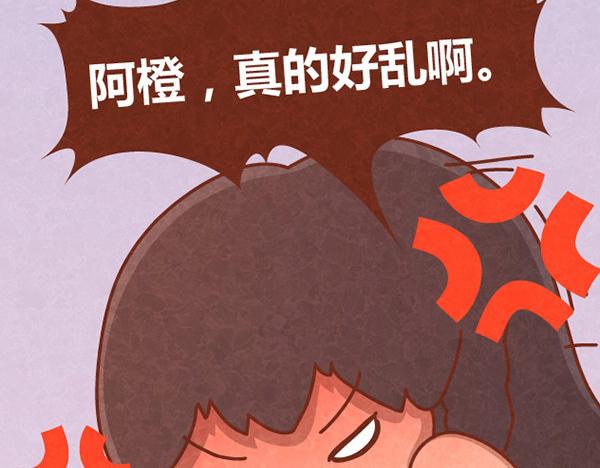 第11话 小懒木木结盟，阿橙气得离家出走(1/2)-第10话