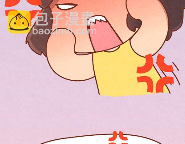 第11话 小懒木木结盟，阿橙气得离家出走(1/2)-第10话