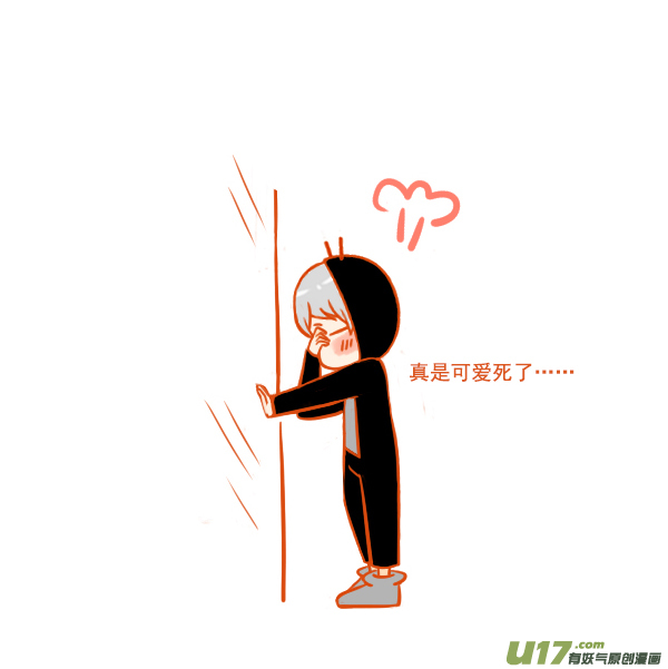 看电视-第96话