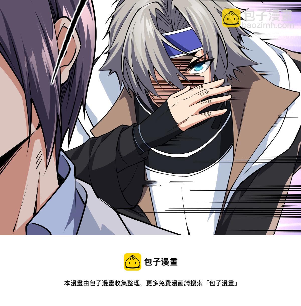 第14话 精神病院的枪神(1/3)-第14话