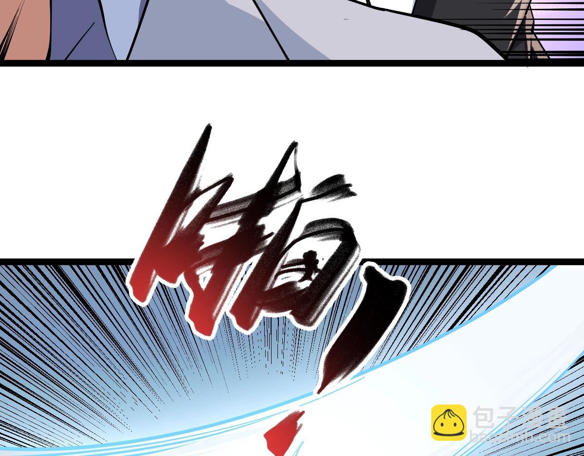 第14话 精神病院的枪神(1/3)-第14话