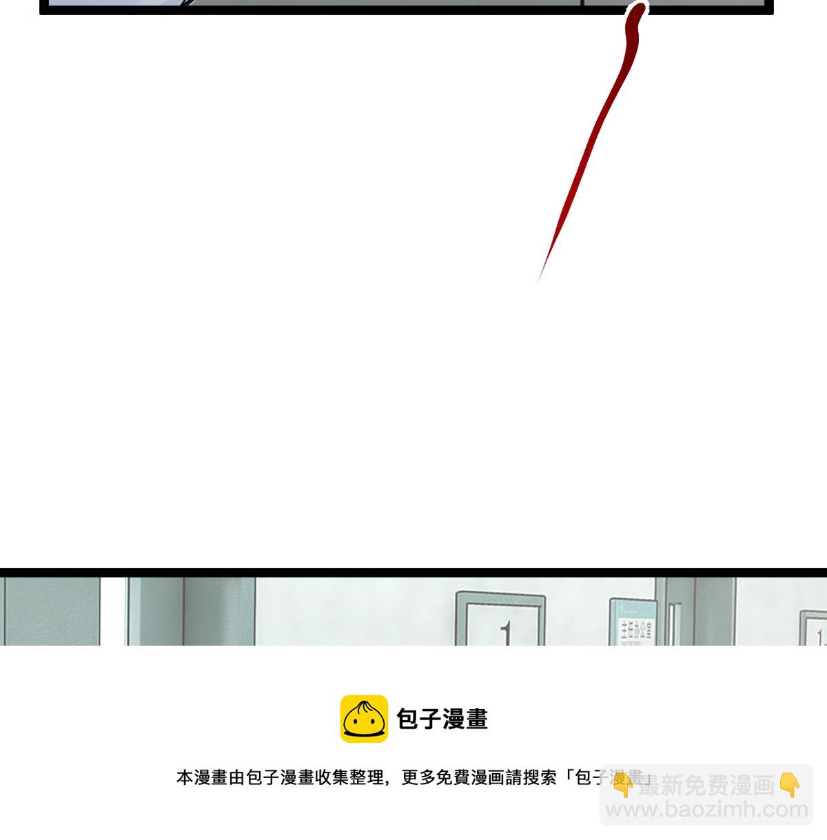 第14话 精神病院的枪神(1/3)-第14话