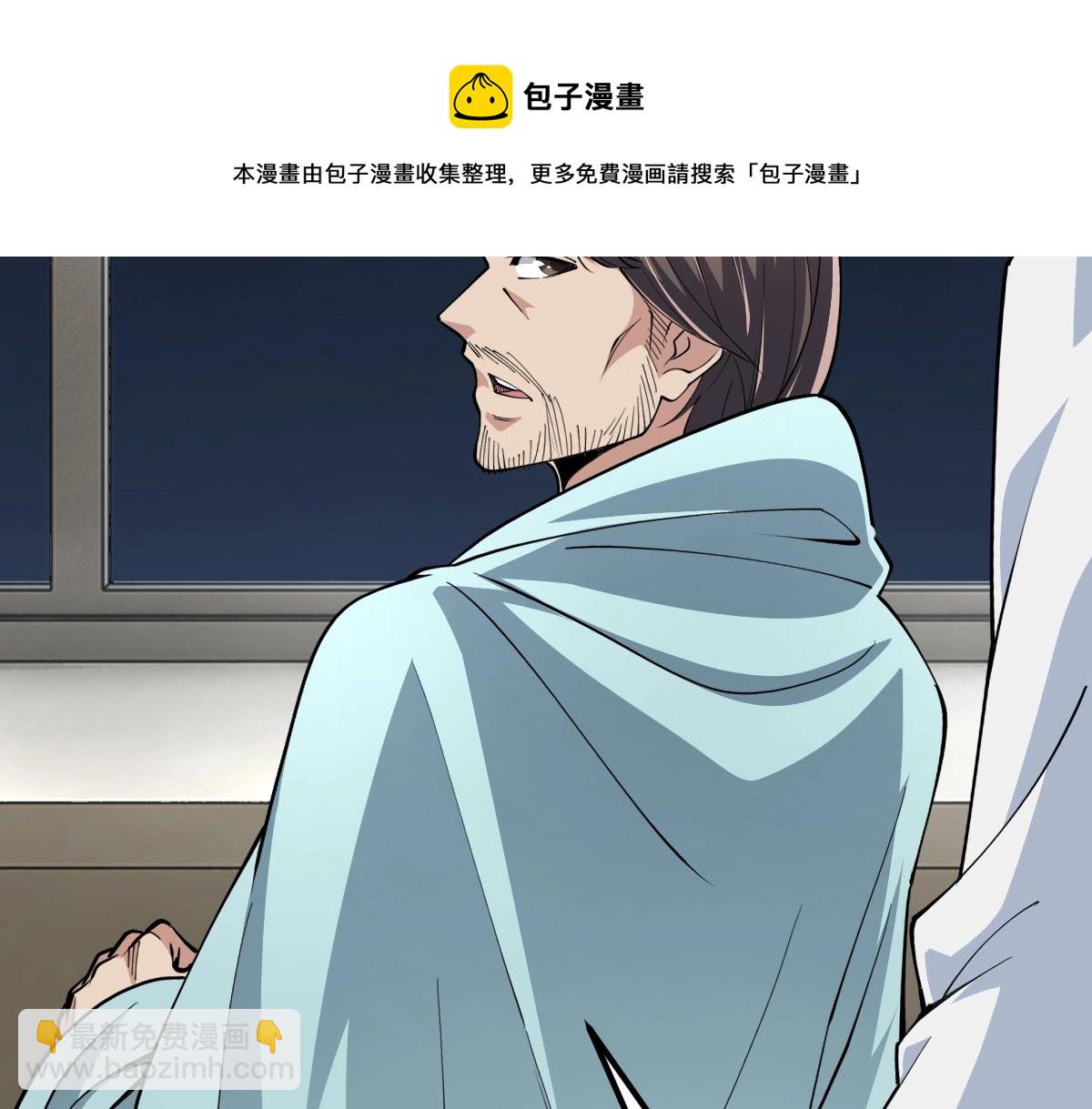 第14话 精神病院的枪神(1/3)-第14话