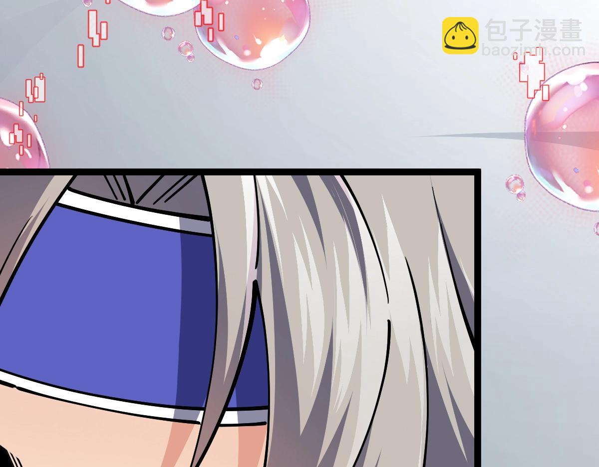 第14话 精神病院的枪神(1/3)-第14话