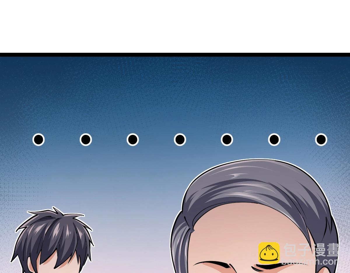 第16话 武者，必争！(1/3)-第16话