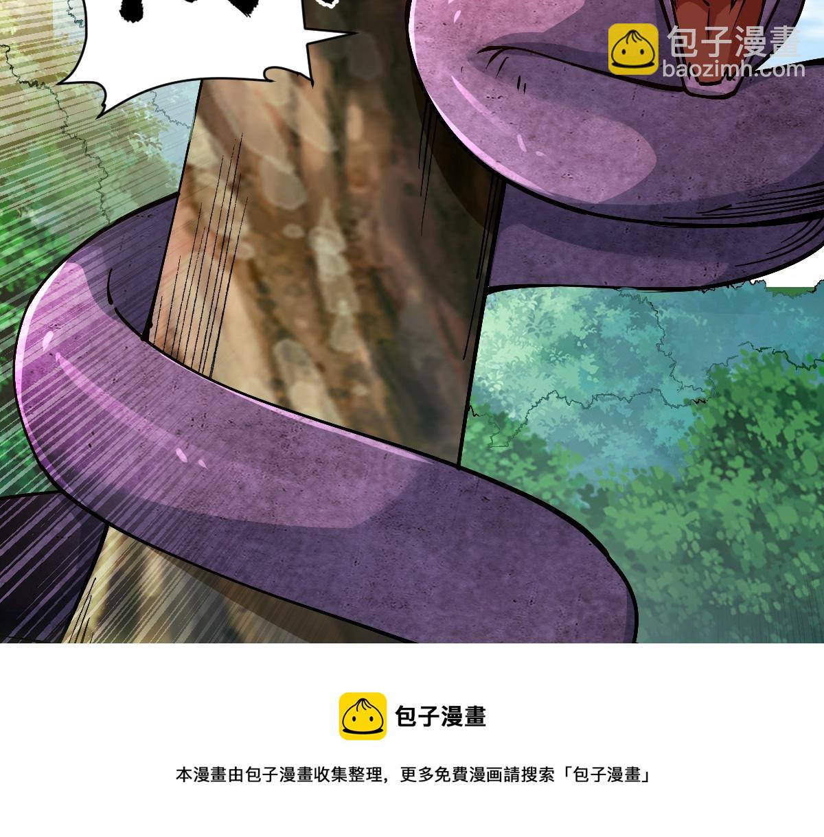 第18话 变强大的王腾(1/3)-第18话