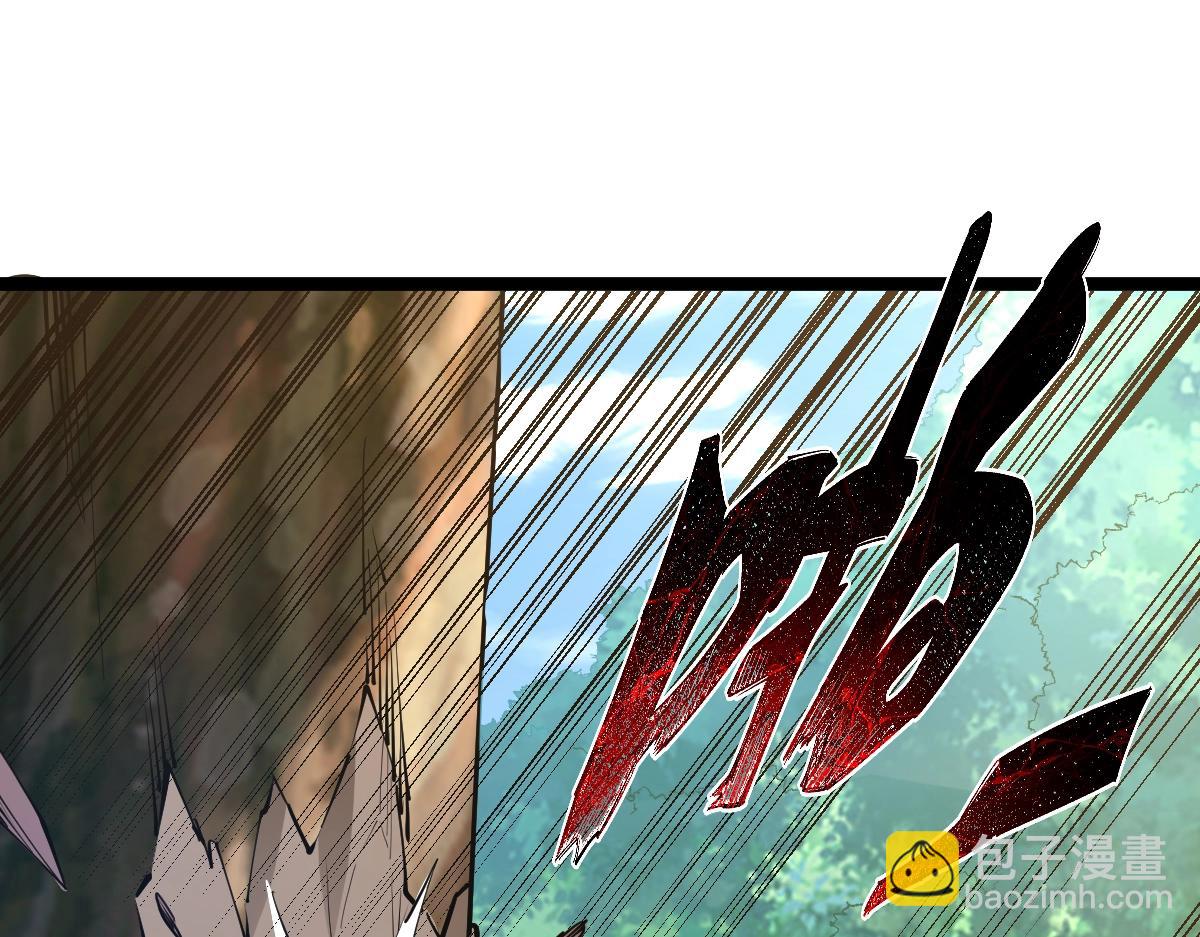 第18话 变强大的王腾(1/3)-第18话