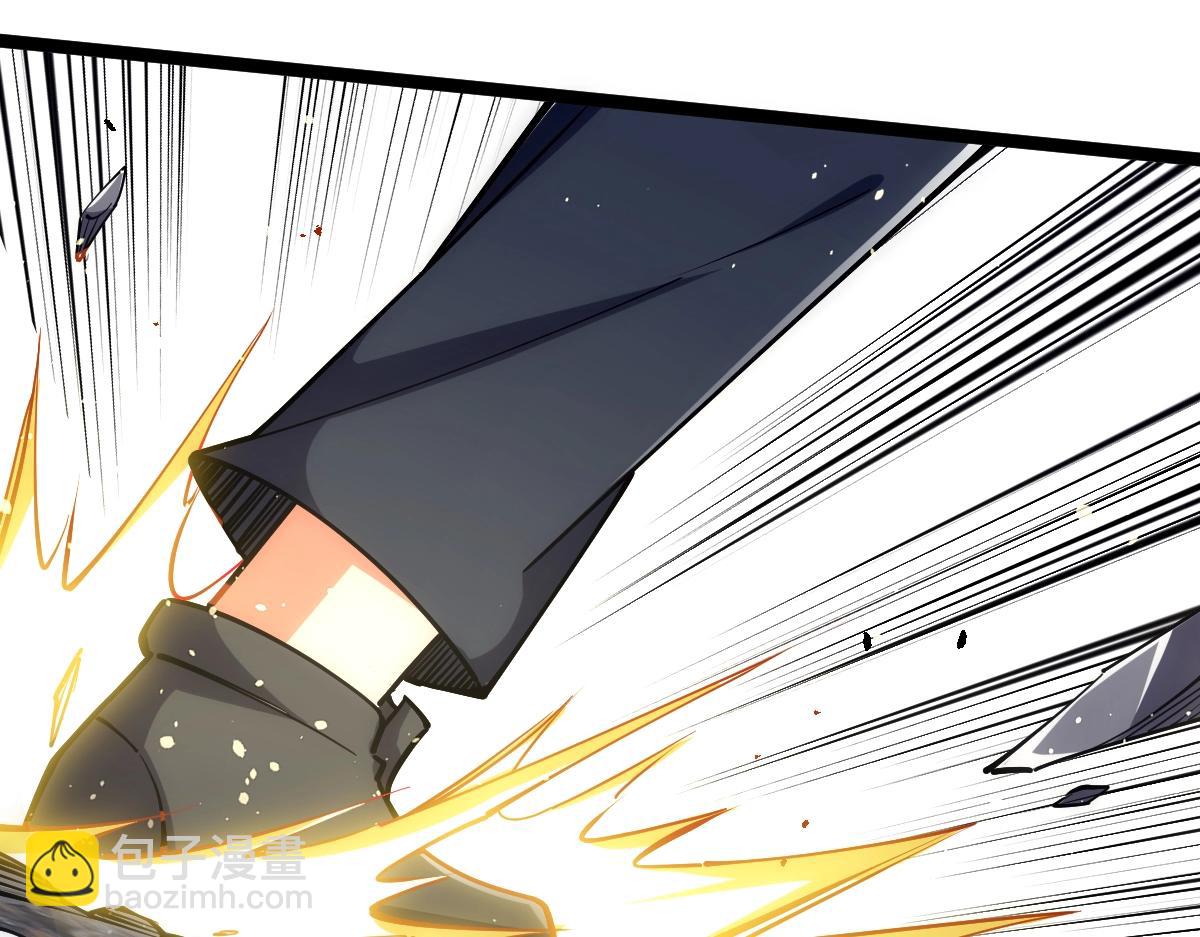 第26话 那我&hellip;&hellip;身坠地府又如何！(1/3)-第26话