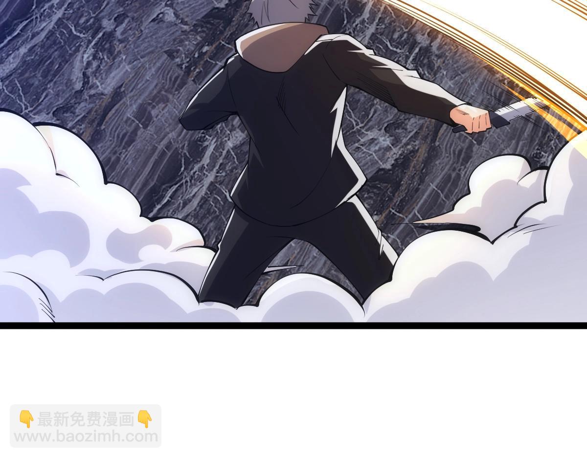 第26话 那我&hellip;&hellip;身坠地府又如何！(1/3)-第26话