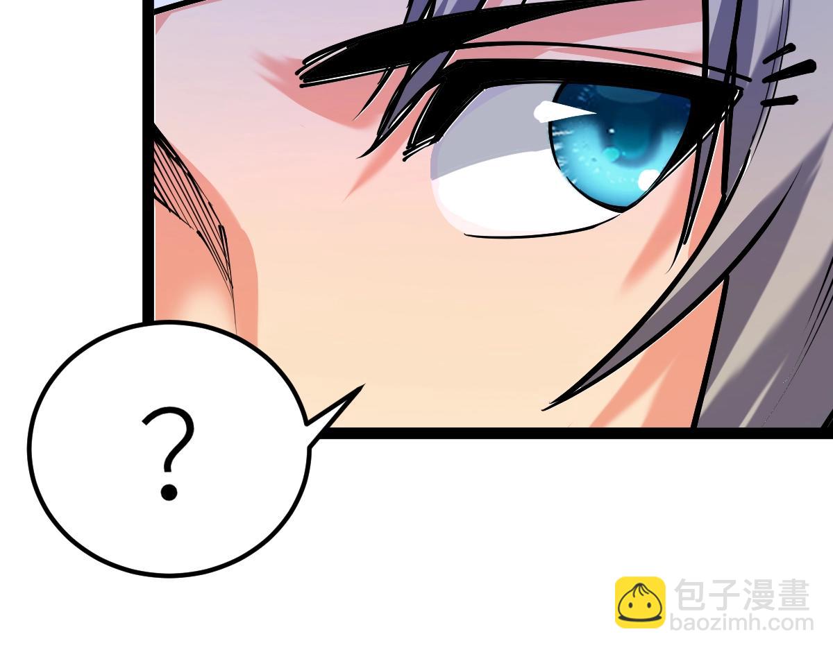 第28话 武考状元！？(1/3)-第28话