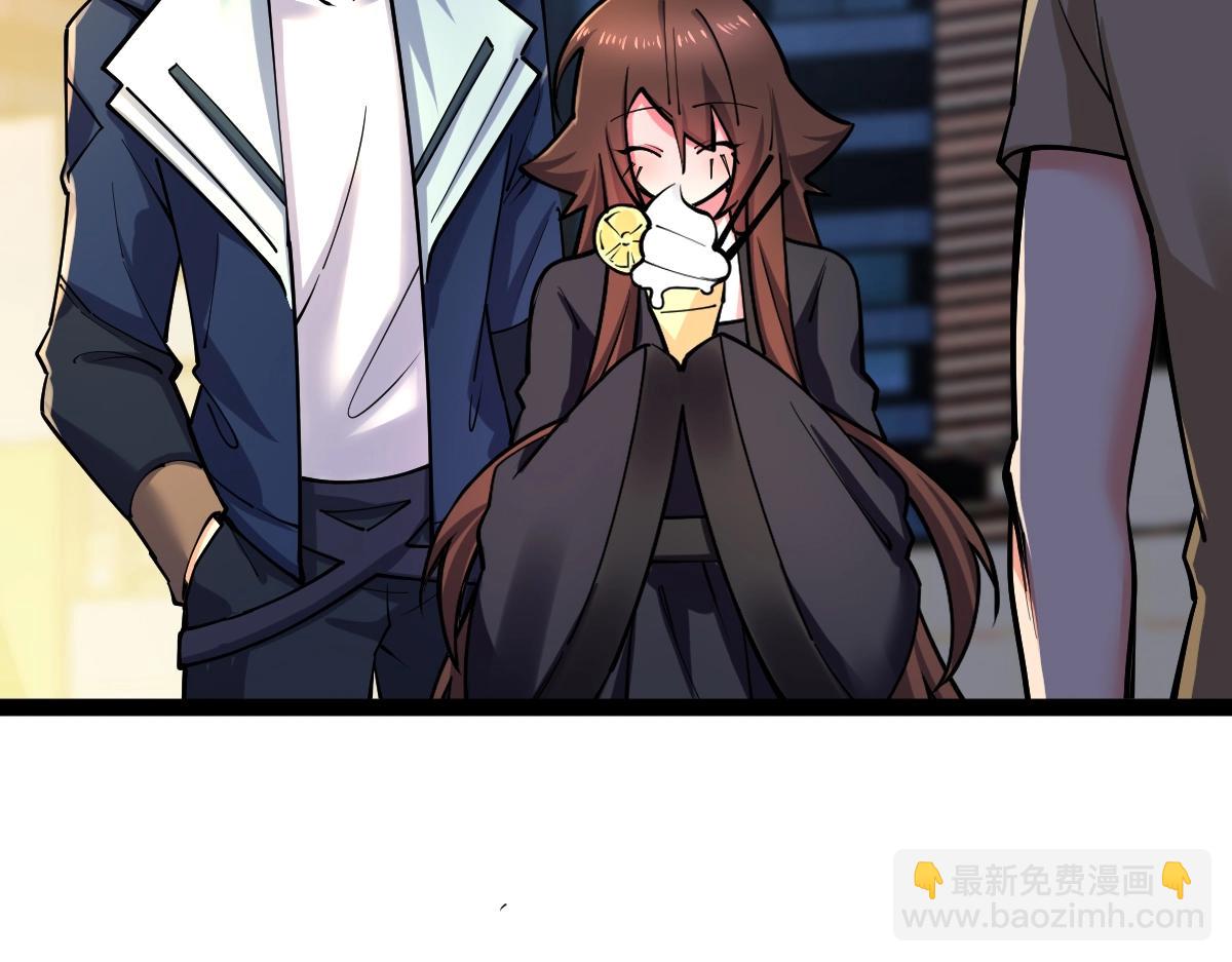 第30话 开发新能力(1/3)-第30话