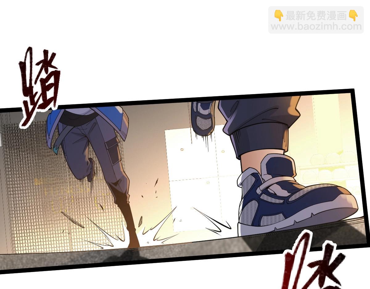 第4话 放学别走(1/3)-第4话