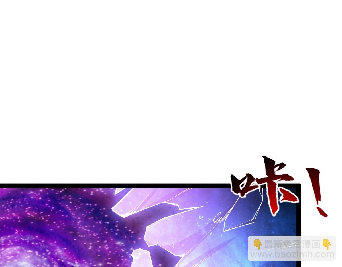 第32话 初到异界(1/4)-第32话