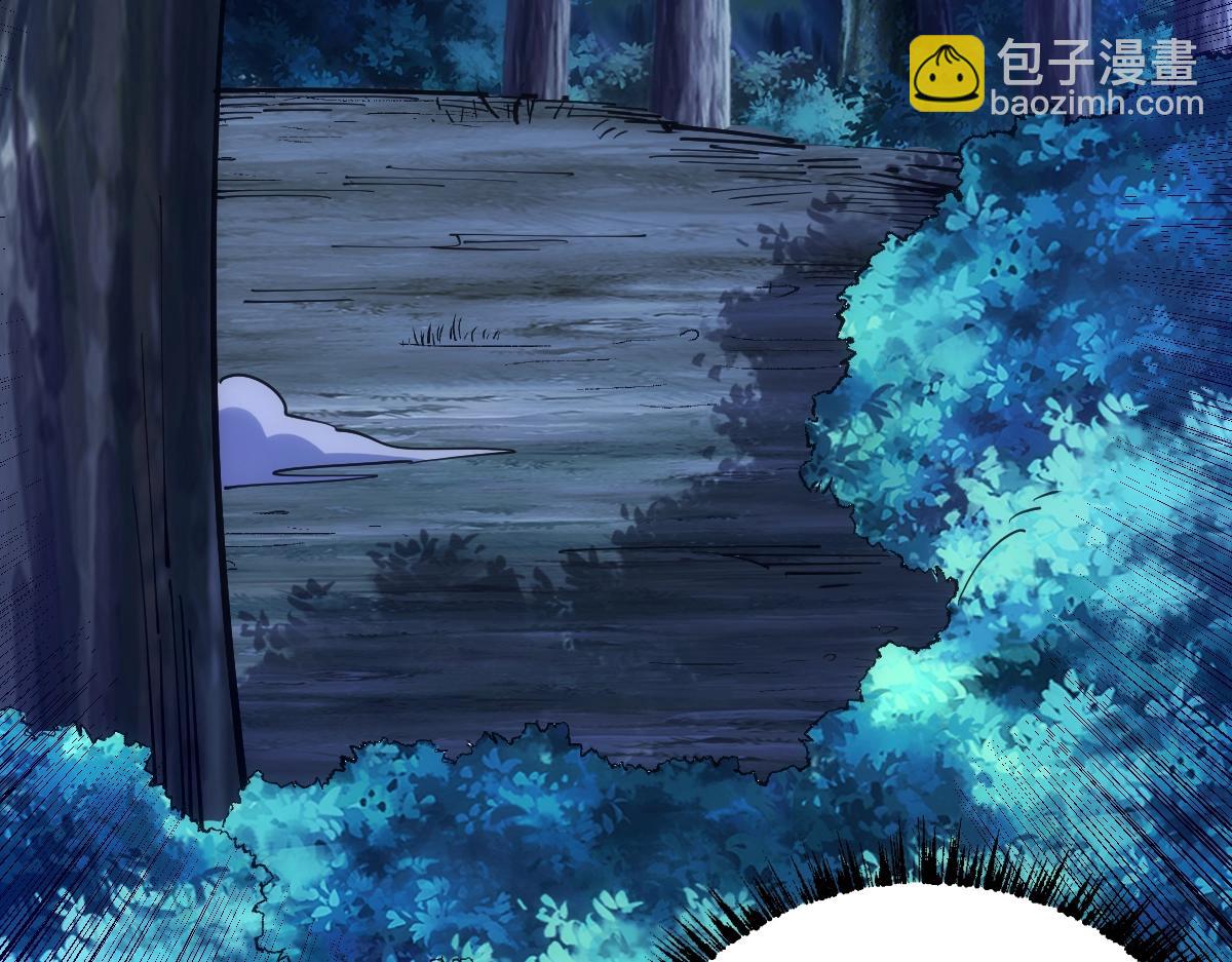 第44话 黑暗种(1/4)-第44话