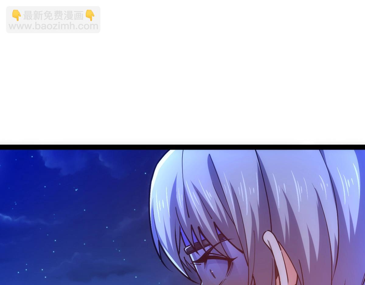 第44话 黑暗种(1/4)-第44话