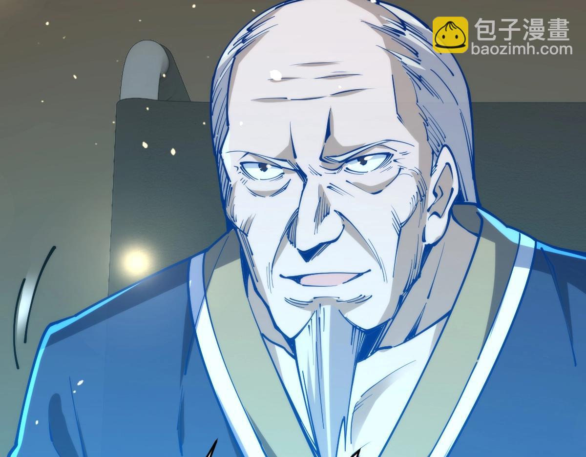 第48话 给你送终！(1/4)-第48话