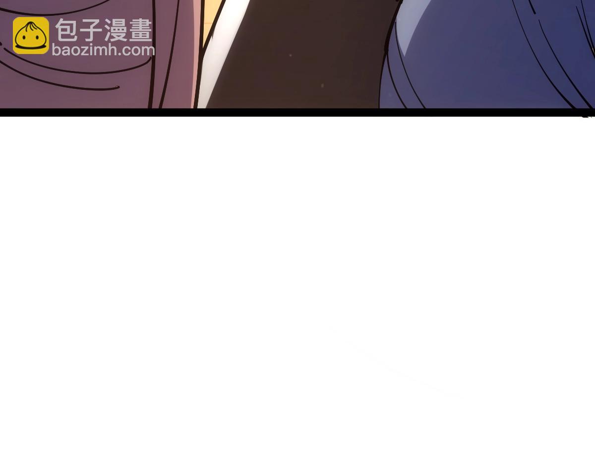 第48话 给你送终！(1/4)-第48话