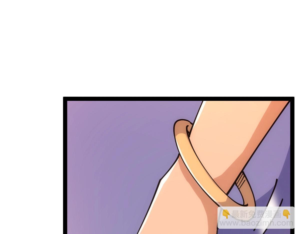 第48话 给你送终！(1/4)-第48话