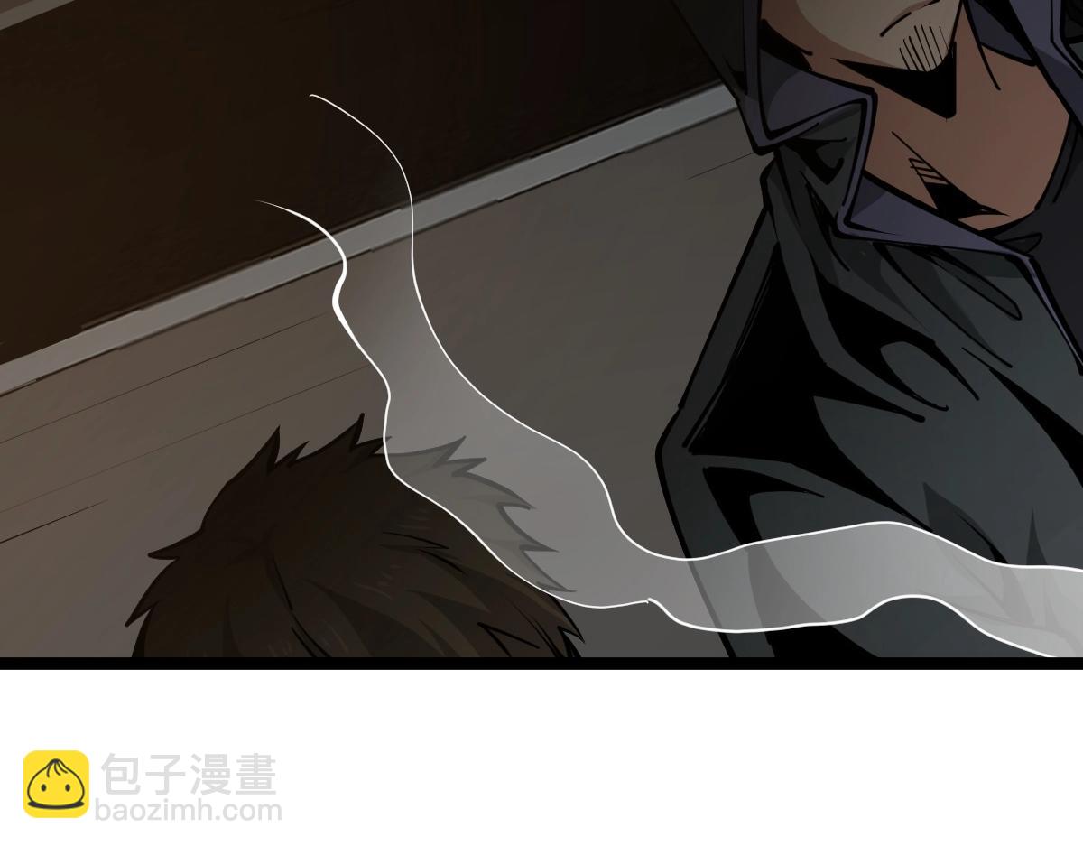 第6话 反杀(1/3)-第6话