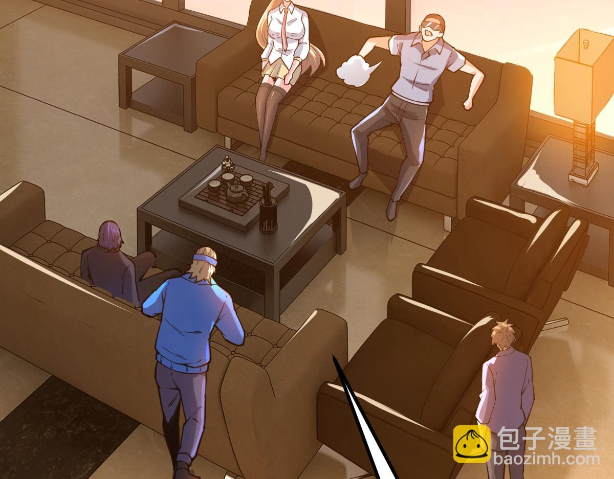 第54话 你要战，那就战！(1/3)-第54话