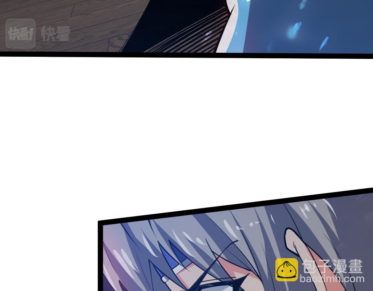 第60话 校长？！(1/4)-第60话
