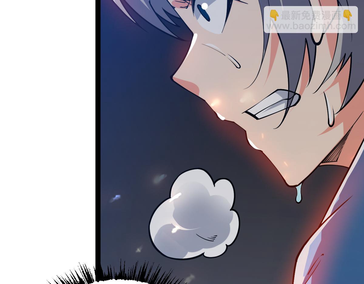 第60话 校长？！(1/4)-第60话