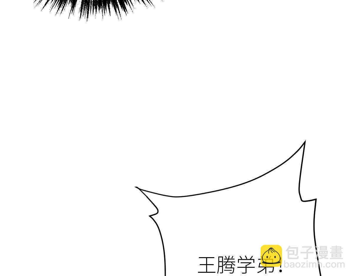 第64话 以战养战(1/3)-第64话