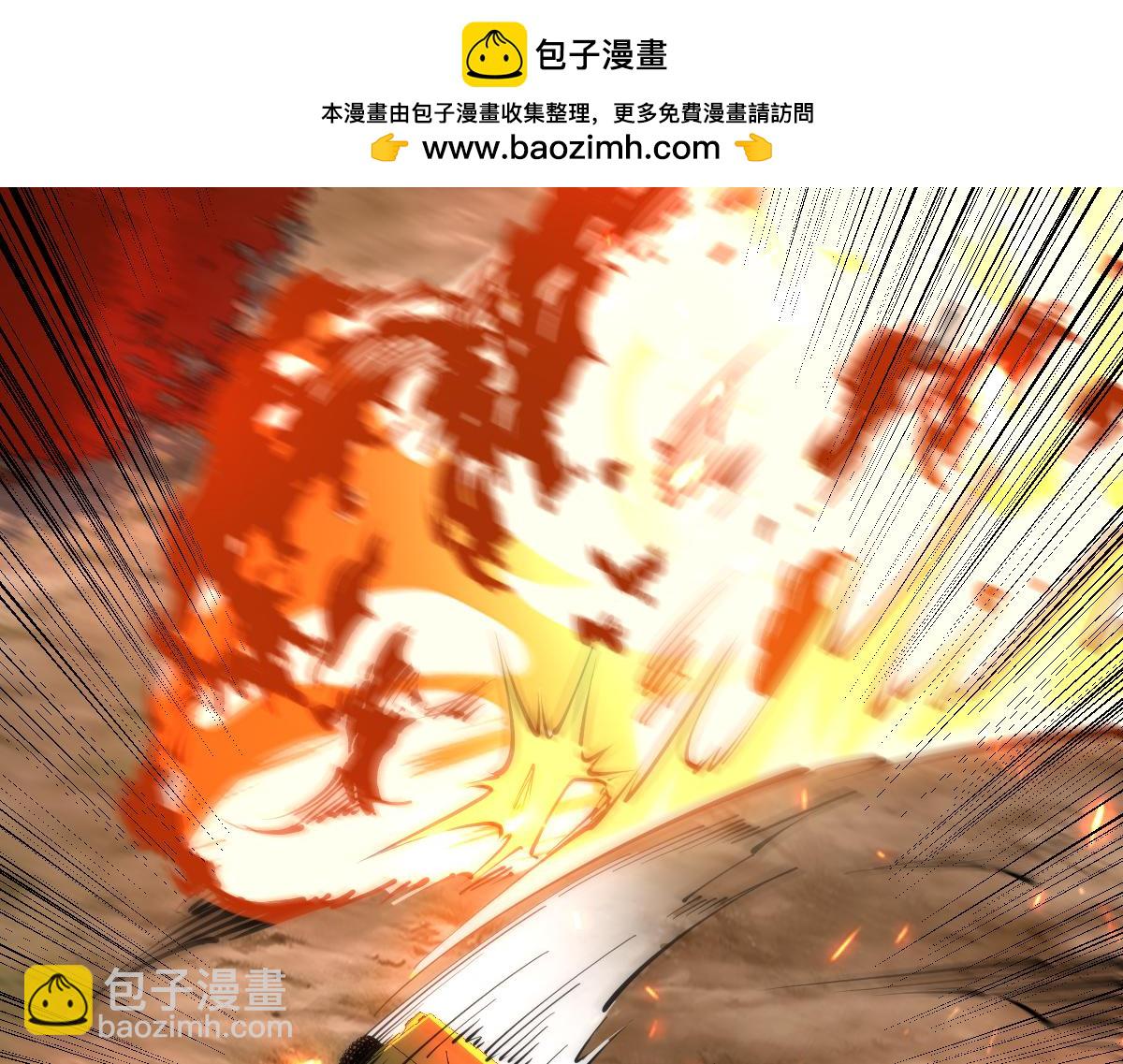 第68话 枪斗术发威(1/3)-第68话
