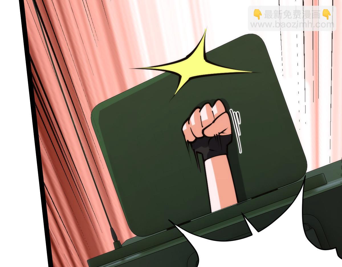 第68话 枪斗术发威(1/3)-第68话