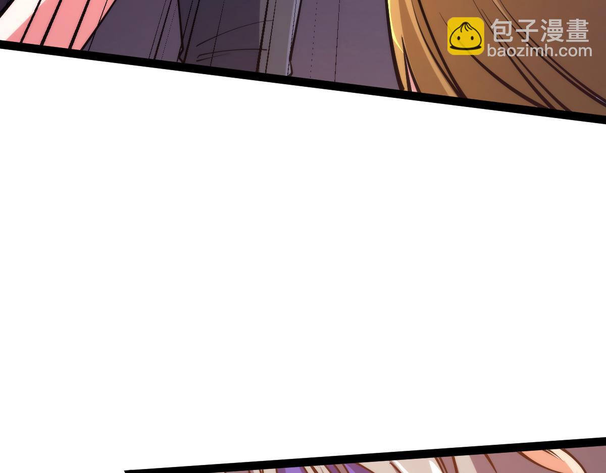 第68话 枪斗术发威(1/3)-第68话