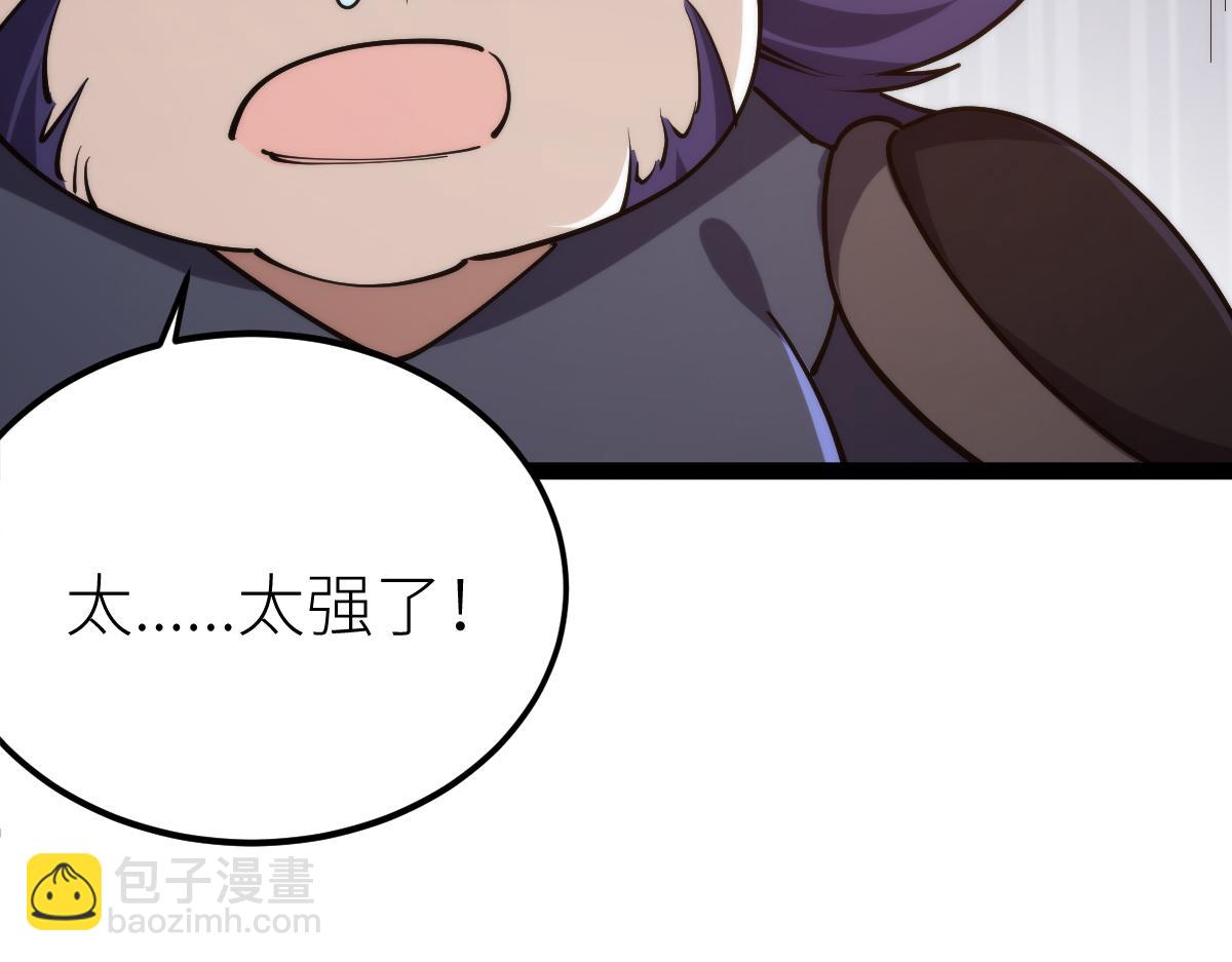 第70话完结篇 征召(1/3)-第70话