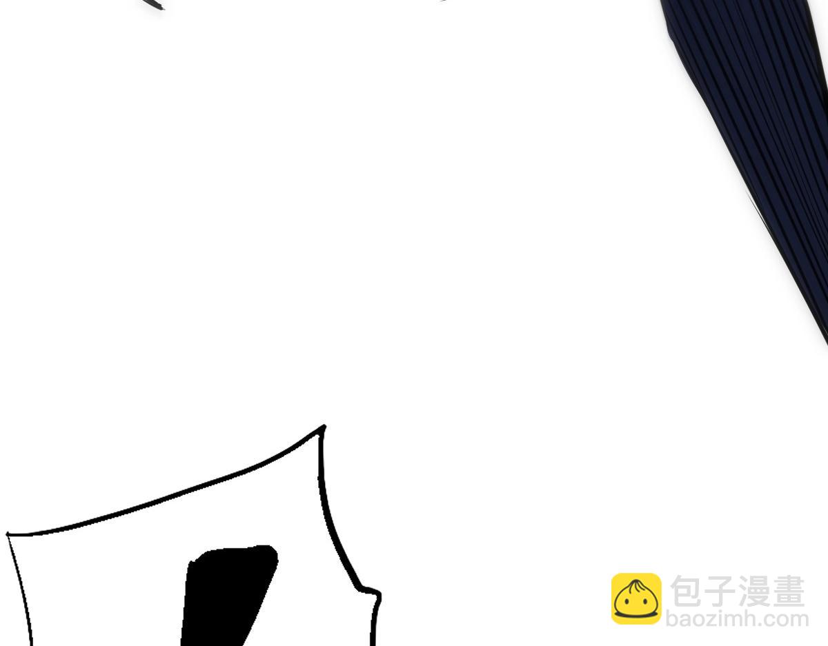 第8话 武者(1/3)-第8话