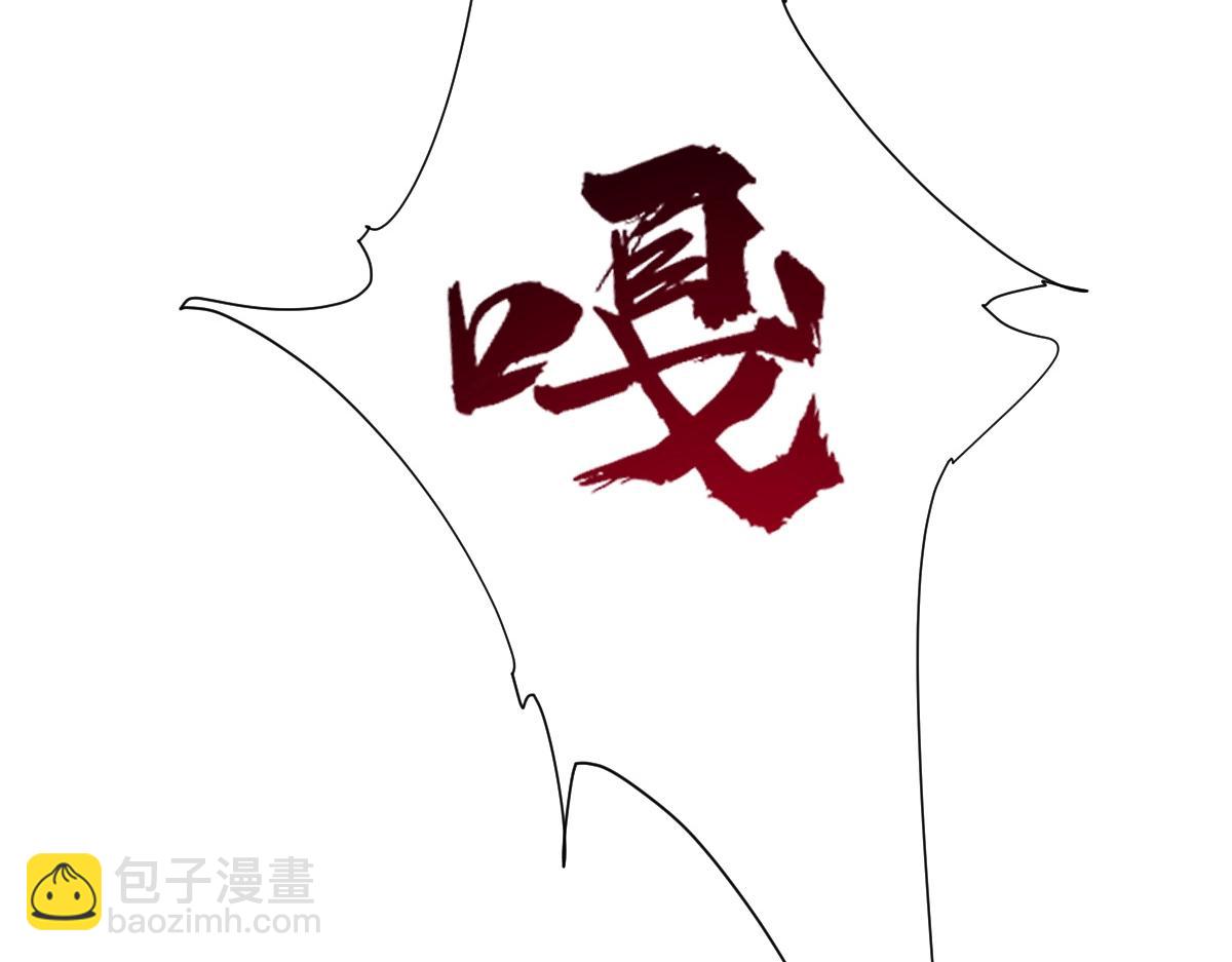 第10话 千里送属性(1/4)-第10话