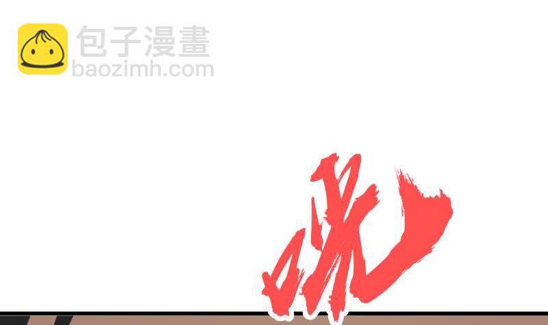 第11话 谁是小白鼠还不一定呢(1/2)-第12话