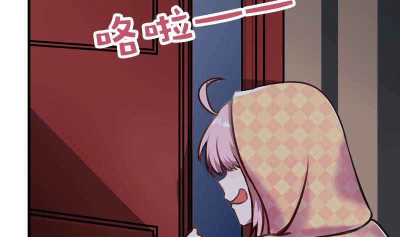 第15话 不听话的代价(1/2)-第16话