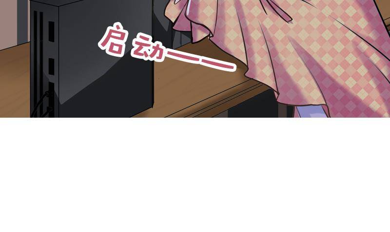 第15话 不听话的代价(1/2)-第16话