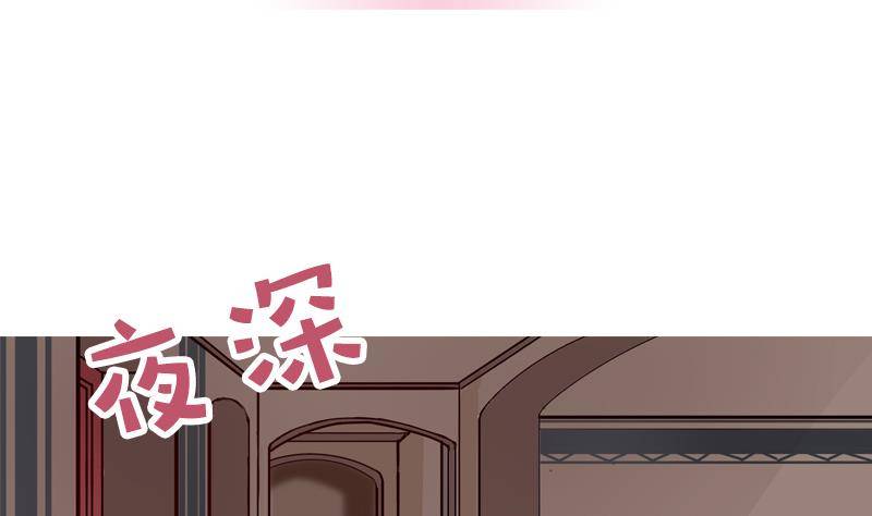 第15话 不听话的代价(1/2)-第16话