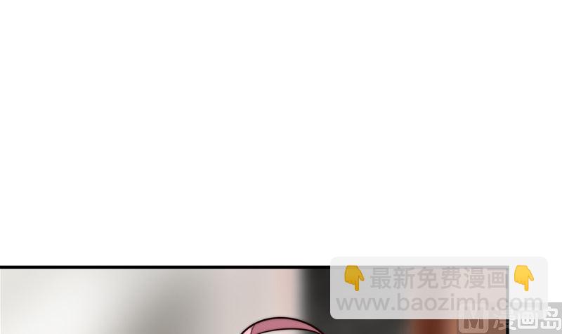 第24话 何以解忧(1/2)-第26话