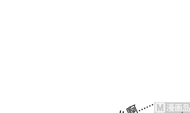 第28话 打不完的罗圈架(1/2)-第30话