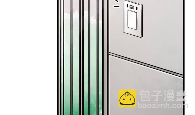 第3话 把我的零食还给我！(1/2)-第4话