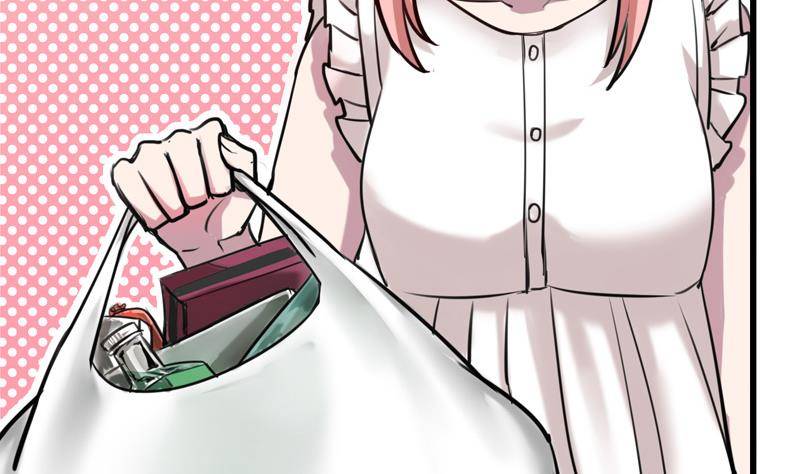 第3话 把我的零食还给我！(1/2)-第4话