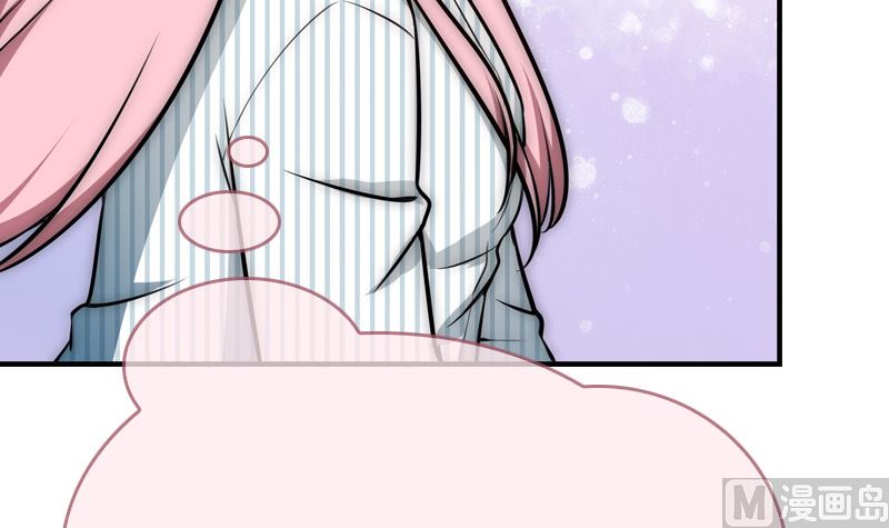 第30话 面对自己的真心(1/2)-第32话