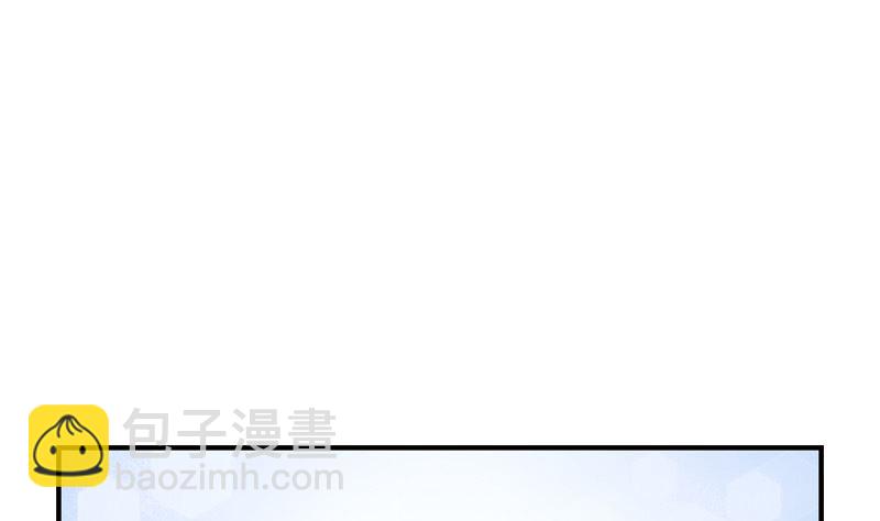 第30话 面对自己的真心(1/2)-第32话