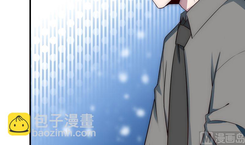 第30话 面对自己的真心(1/2)-第32话