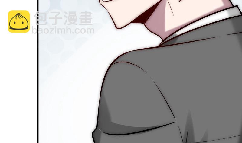 第34话 不爱你的人(1/2)-第36话