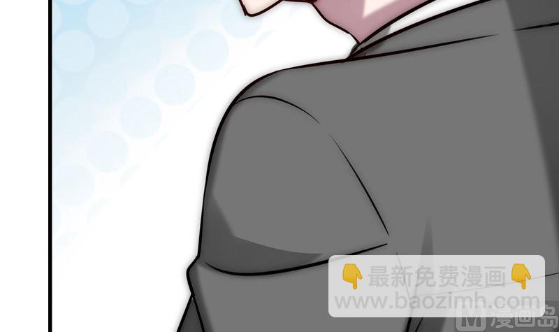 第34话 不爱你的人(1/2)-第36话