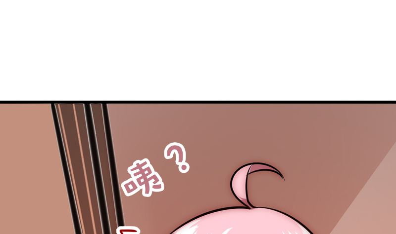 第36话 扎在心底的那根刺(1/2)-第38话